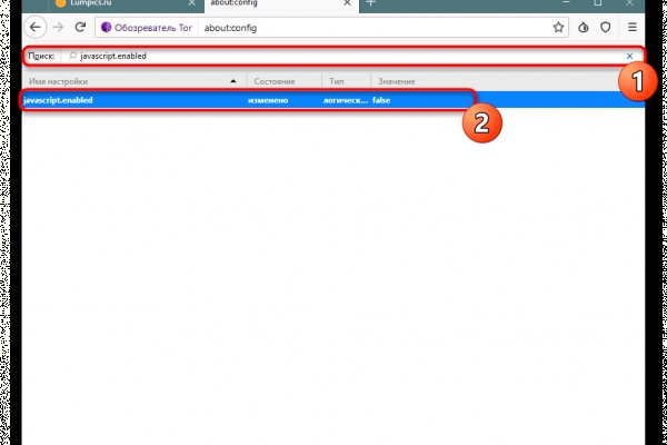 Кракен вход магазин kraken17ate pro