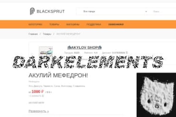 Кракен kr2web in что это