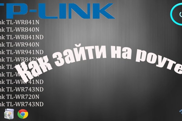 Kra14at