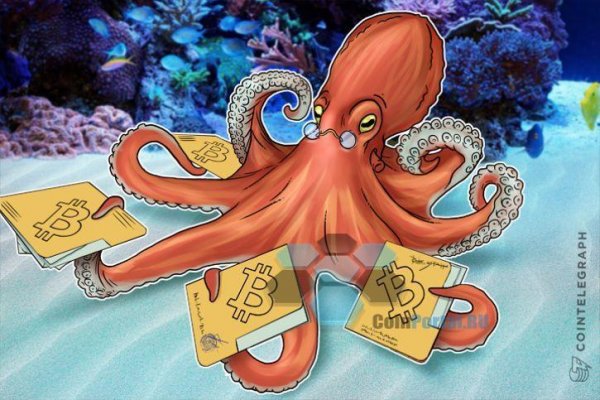 Kraken вход зеркало