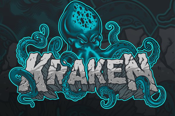 Kraken 7 org