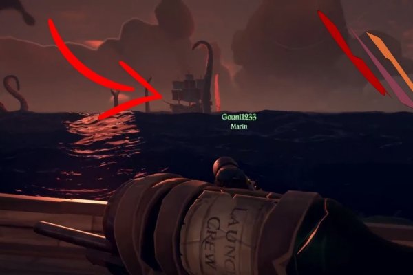 Кракен сайт vtor run