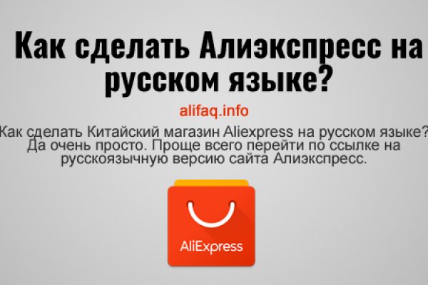 Кракен ссылка маркет