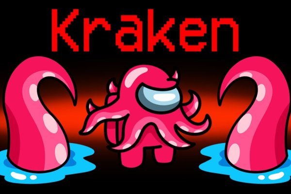 Kraken сайт даркнет