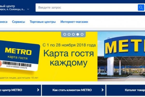 Кракен зеркало сайта vtor run