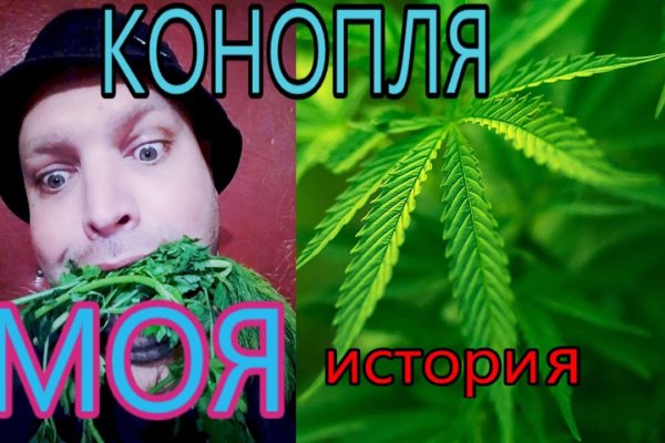 Кракен сайт наркота