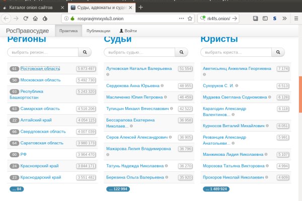 Kraken darknet market ссылка тор