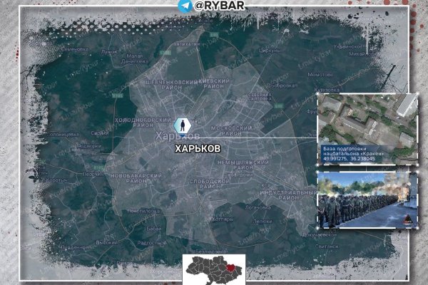 Kraken 13at вход