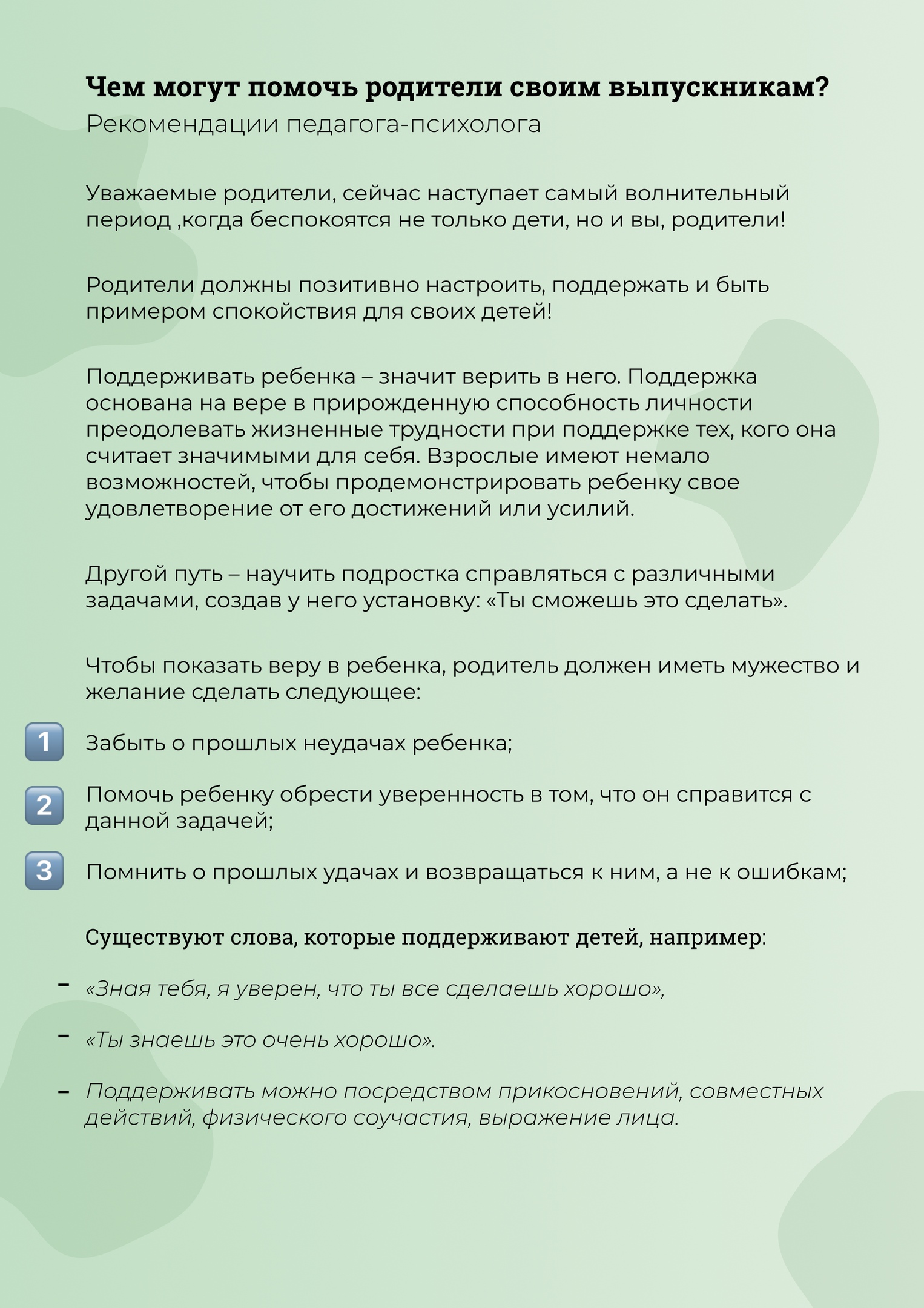 Ссылка кракен через тор