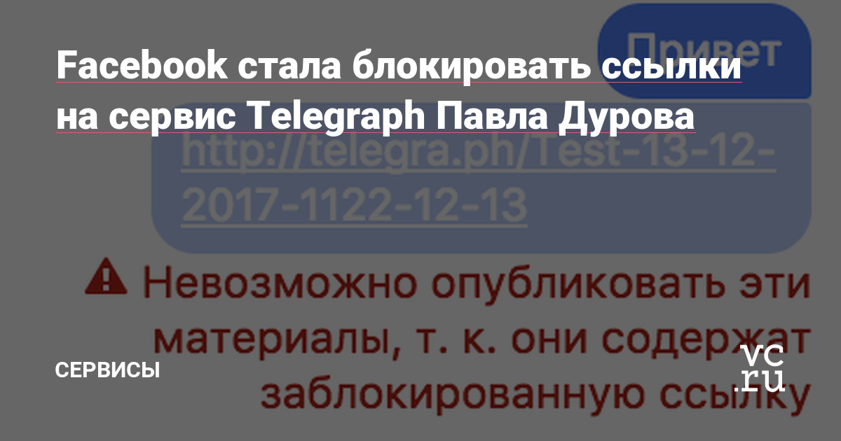 Оригинальный сайт кракен